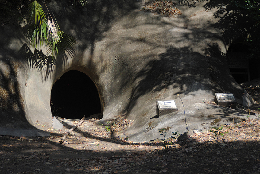 �s�����Õ�