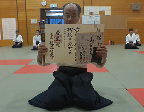 i@擾