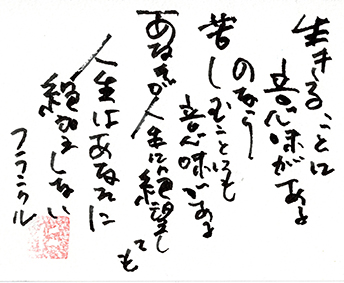 邱