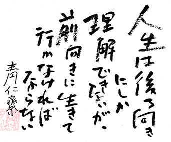 SđO