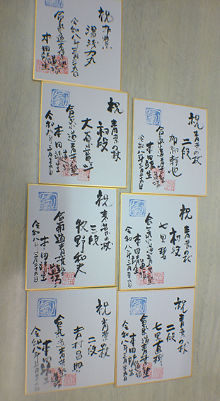 ���ƁE���i���j���̉�