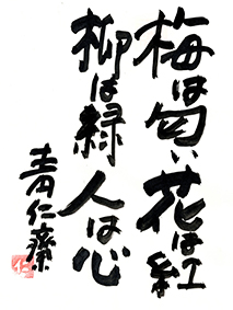 ~͓