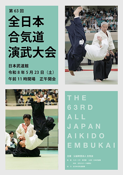 ��63��S���{���C���������